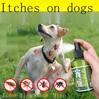 cod☇℡[Safety not afraid of licking] dog deworming medicine in addition to fleas, lice, ticks, and in