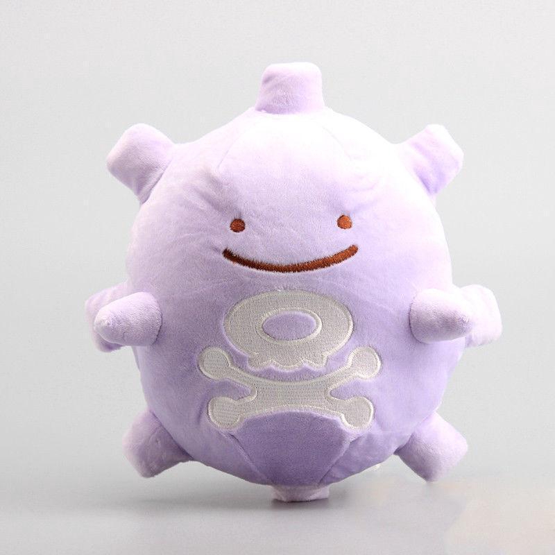 pokemon koffing plush