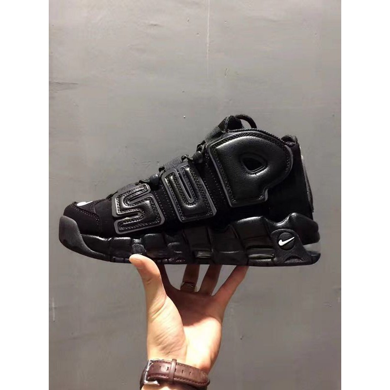 nike air more supreme