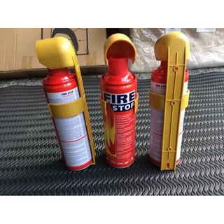 Portable Car Fire Extinguisher 500ml Shopee Philippines