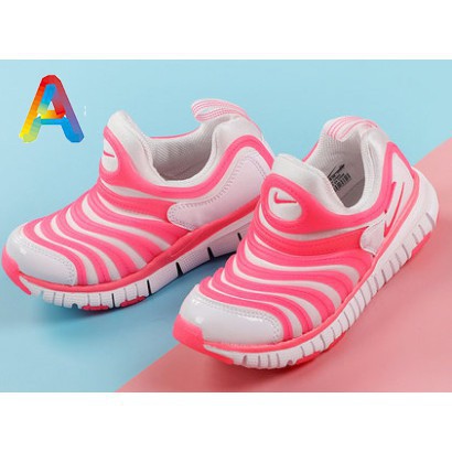 nike caterpillar toddler shoes