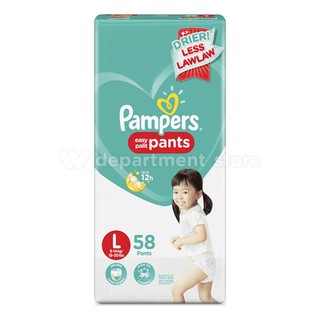 pampers diapers large online