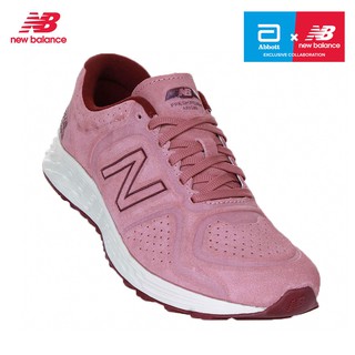 new balance 257 luxe
