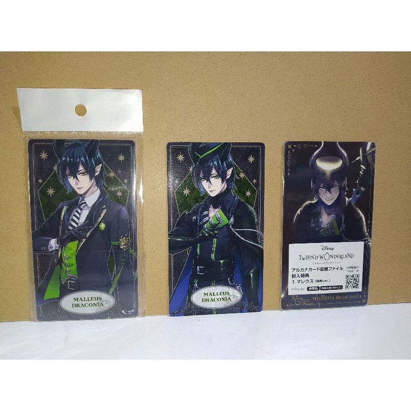 Max 87 OFF Twisted Wonderland Arcana Card Binder Malleus Draconia 