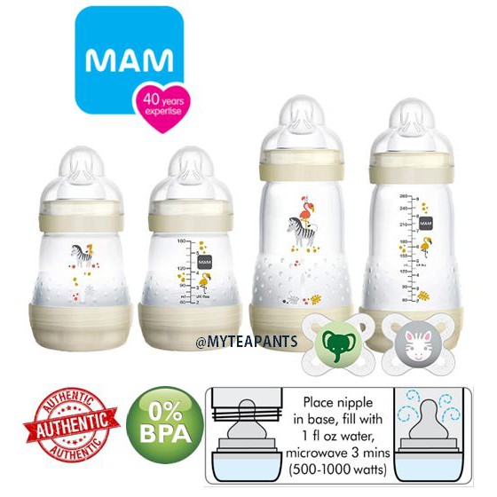 mam baby bottle gift set