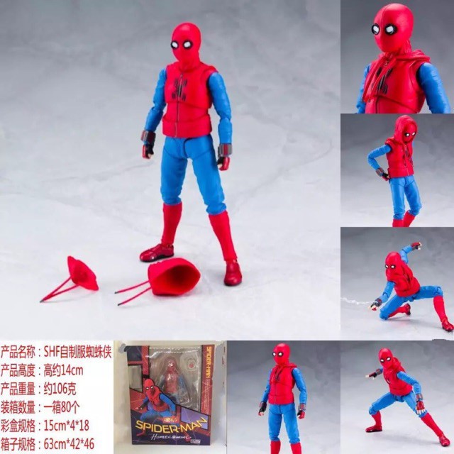 spiderman figuarts