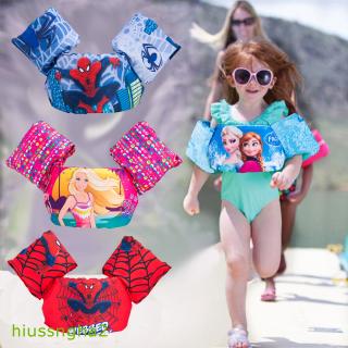 baby swimwear online