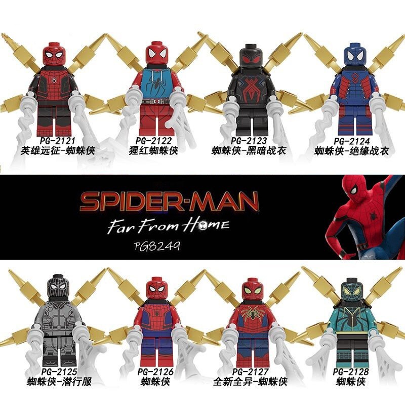 set lego spider man far from home