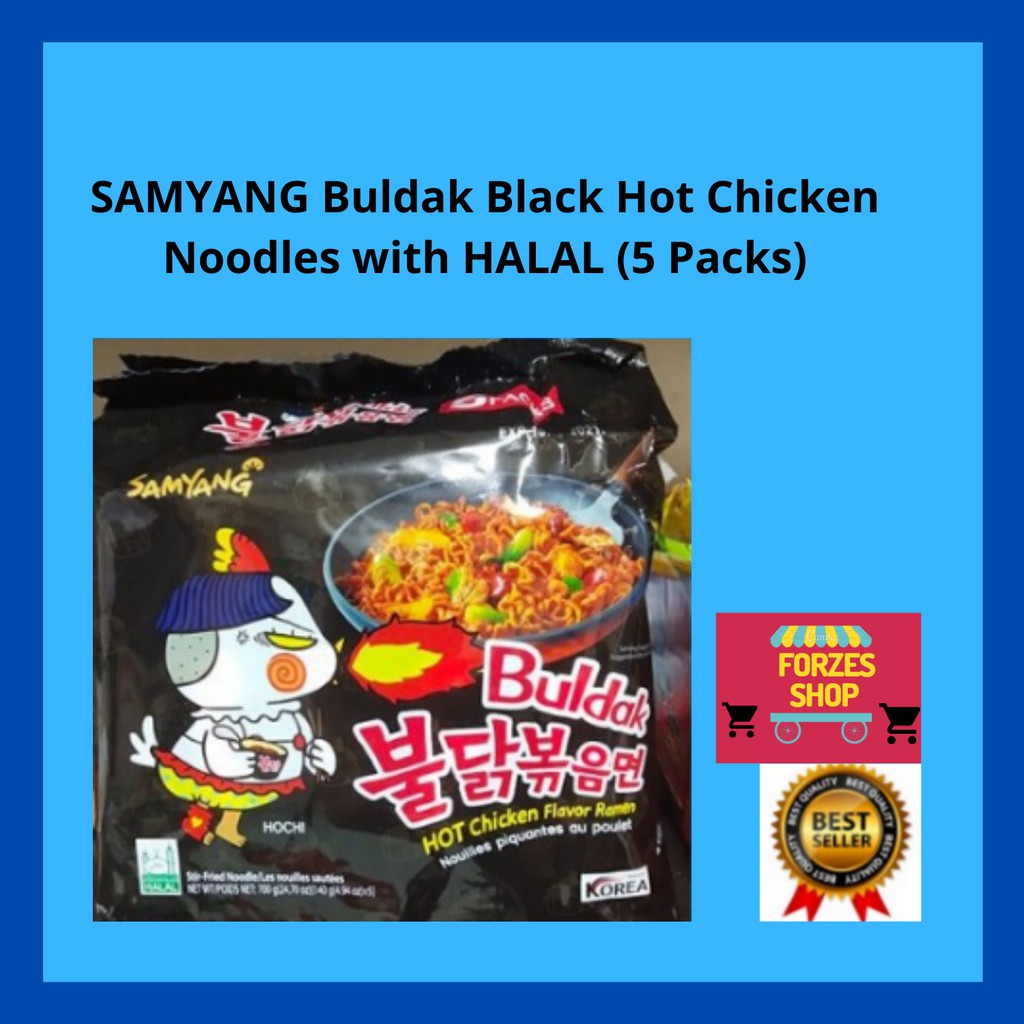 SAMYANG Buldak Black Hot Chicken Noodles with HALAL (5 Packs) Shopee
