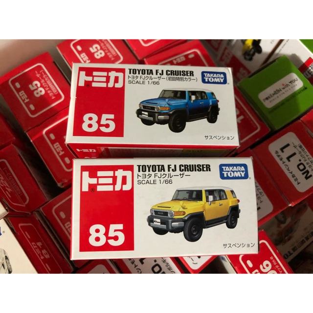 tomica fj cruiser