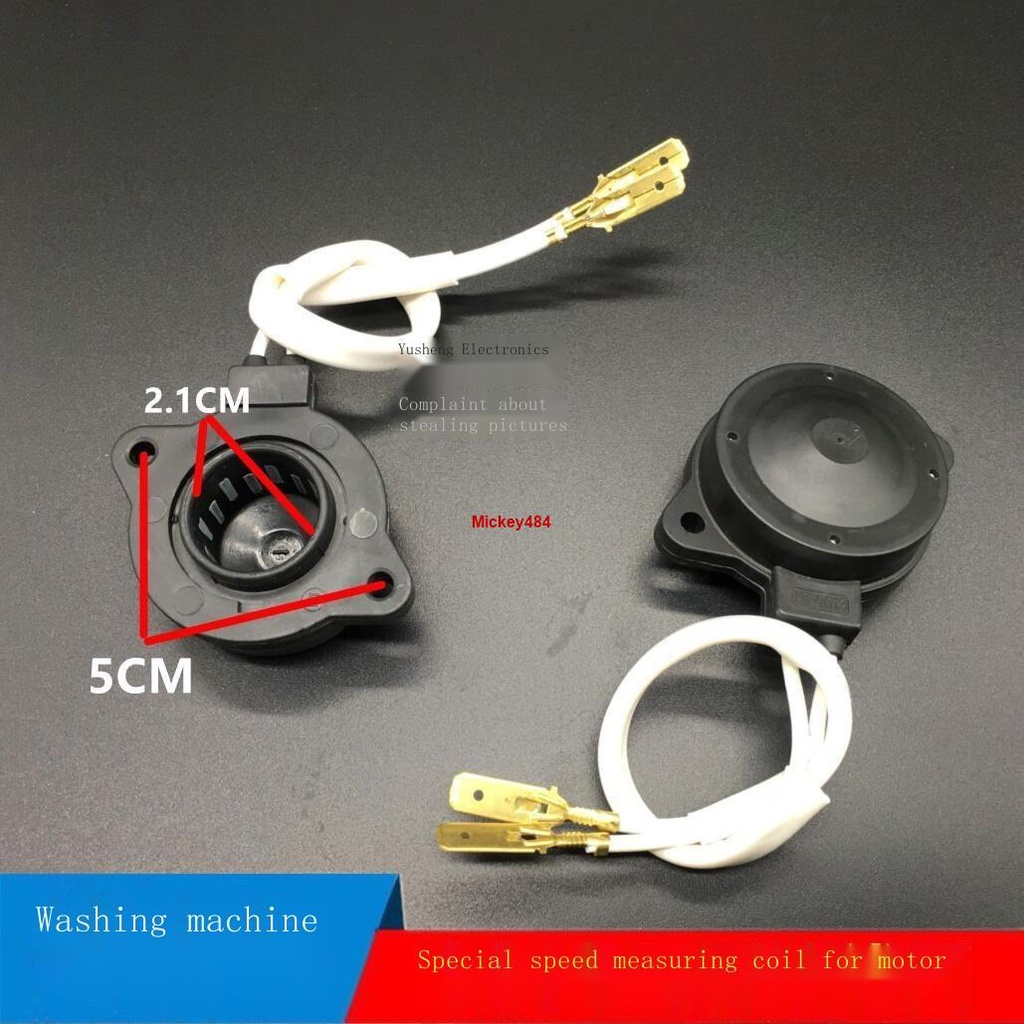 Haier drum washing machine motor motor speed control speed coil Hall