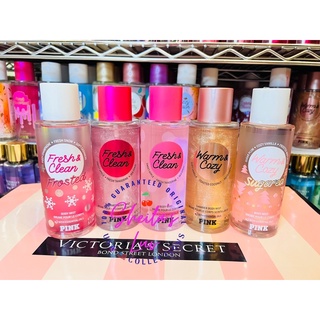pink sugar - Fragrances Best Prices and Online Promos - Makeup 