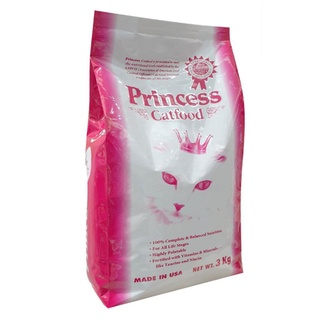 (Repacked 500g, 1kg, 2kg) Princess Dry Cat Food for Adult Cats