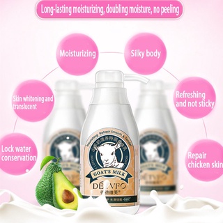 300ML Pampaputi Ng Balat all Body Moist Milk Lotion Whitening Pampaputi