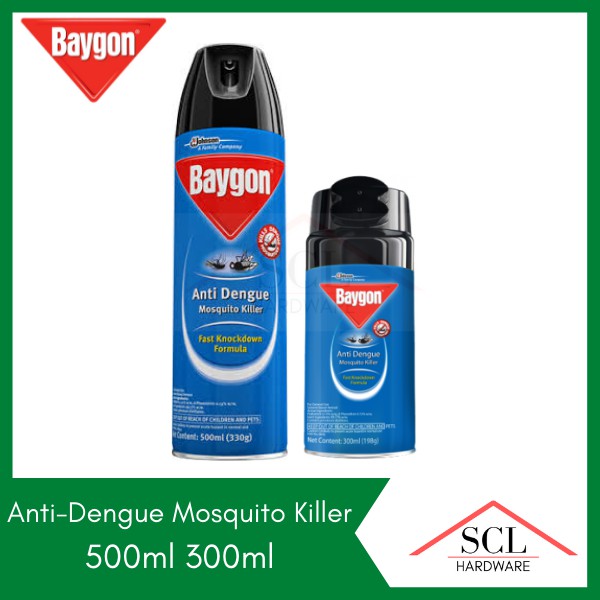 BAYGON AntiDengue Spray 300ml / 500ml Shopee Philippines