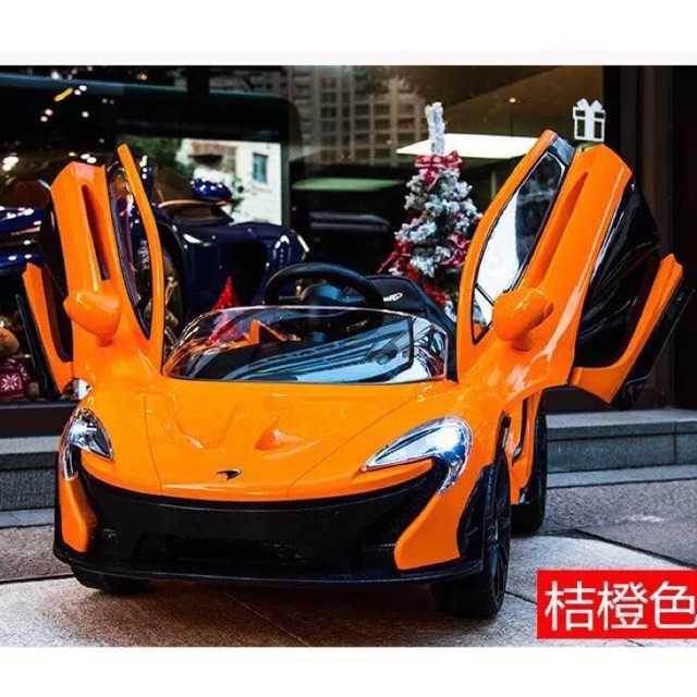 mclaren p1 ride on car