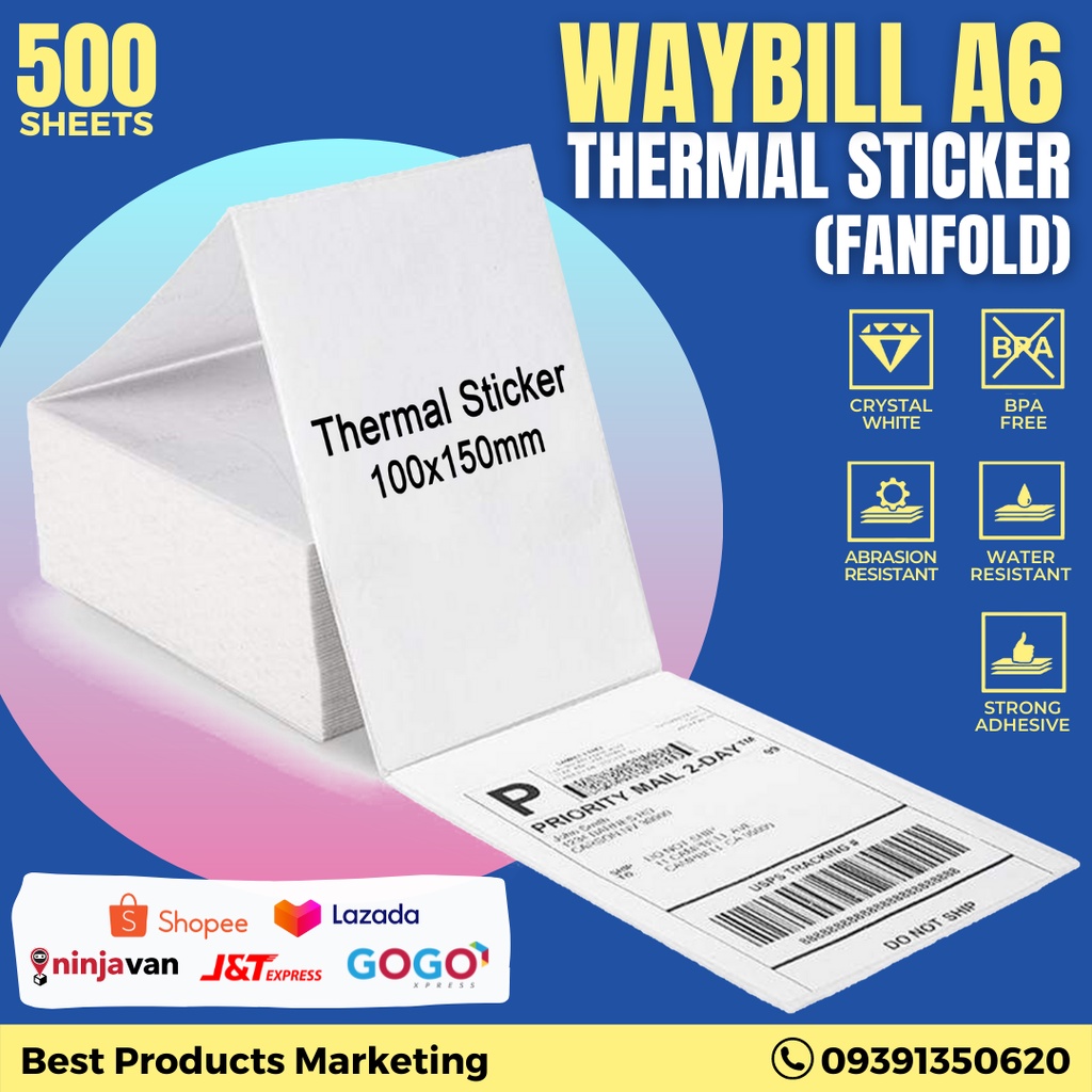 Bpm A6 Waybill Thermal Paper Fanfold Type 500 Sheets Shopee Philippines 3154