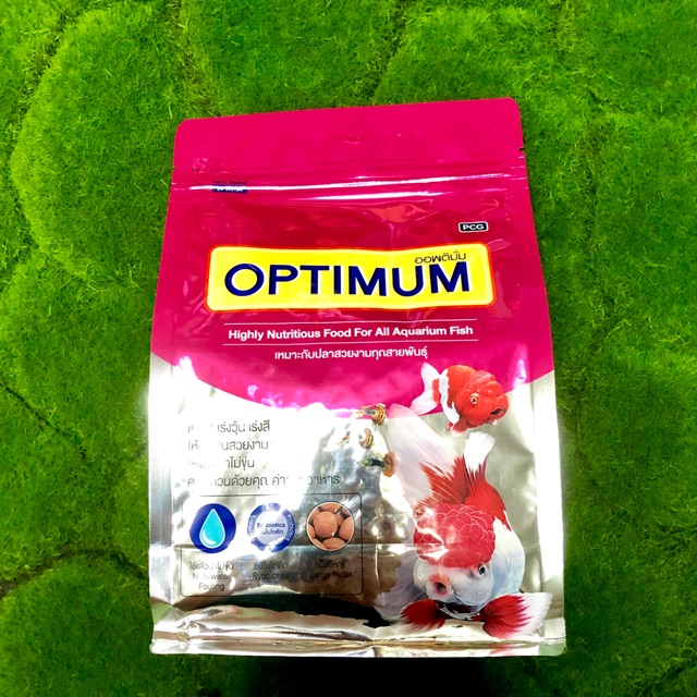 OPTIMUM fancy goldfish fish food 500g Shopee Philippines