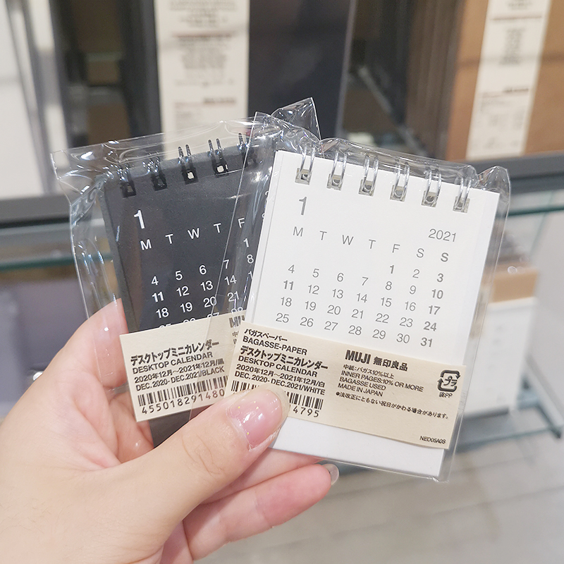 Muji Muji 21 Calendar Desktop Calendar Wall Calendar Calendar Calendar Mini Large Medium Small Shopee Philippines