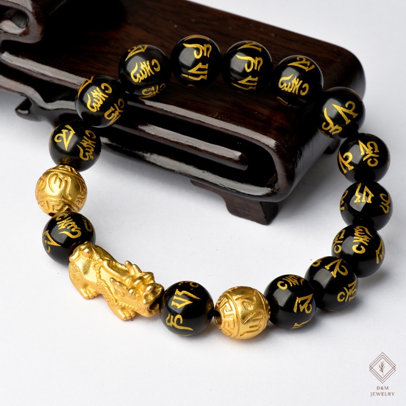 Chinese Piyao Feng Shui Dragon Pixiu Black Beads Wealth Lucky Six Words ...