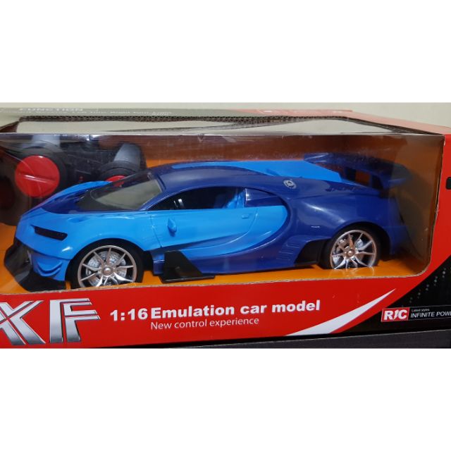 new remote car
