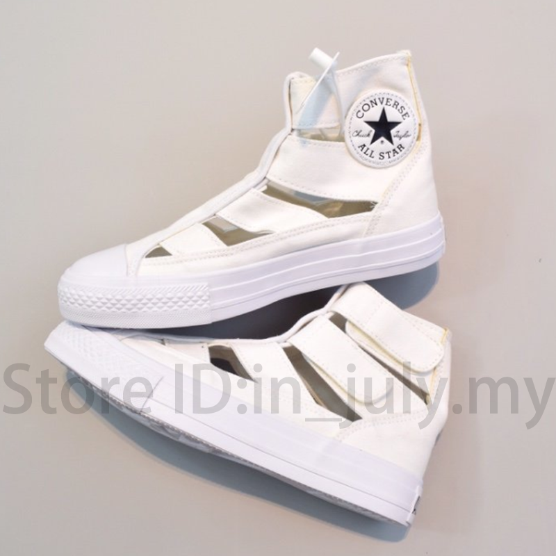 converse gladiator sneakers
