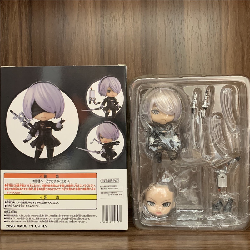 10cm #1475 NieR Automata 2B Figure YoRHa No.2 Type B Action Figurines ...