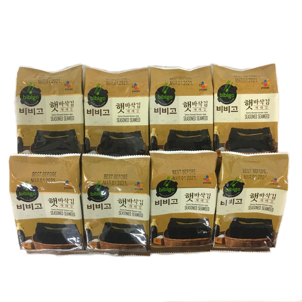 BIBIGO Seasoned Seaweed 5g (8pck) Shopee Philippines