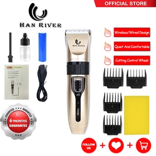 HAN RIVER Razor Hair Cut HRLFQ01GD Hair Clipper Cordless Professional Hair Cutter Rechargeable
