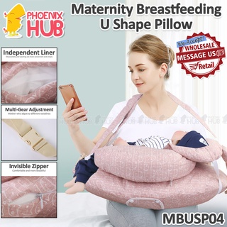 Phoenix Hub MBUSP04 Nursing Pillow Maternity Breastfeeding Pillow U Shape Adjustable Cushion