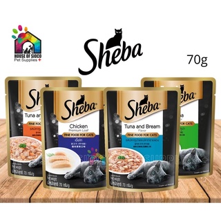 （hot sale 2022）SHEBA Cat wet food pouch 70g