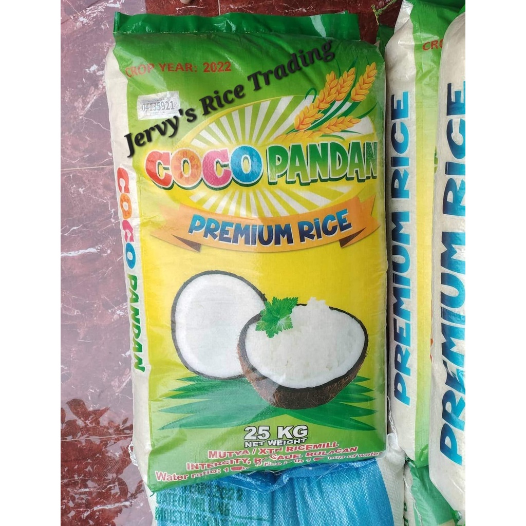 Coco Pandan Original Rice | Shopee Philippines