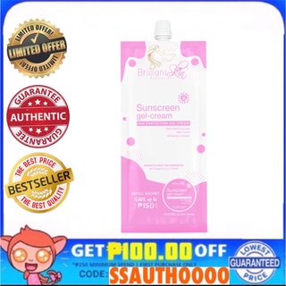brilliant sunscreen sachet price
