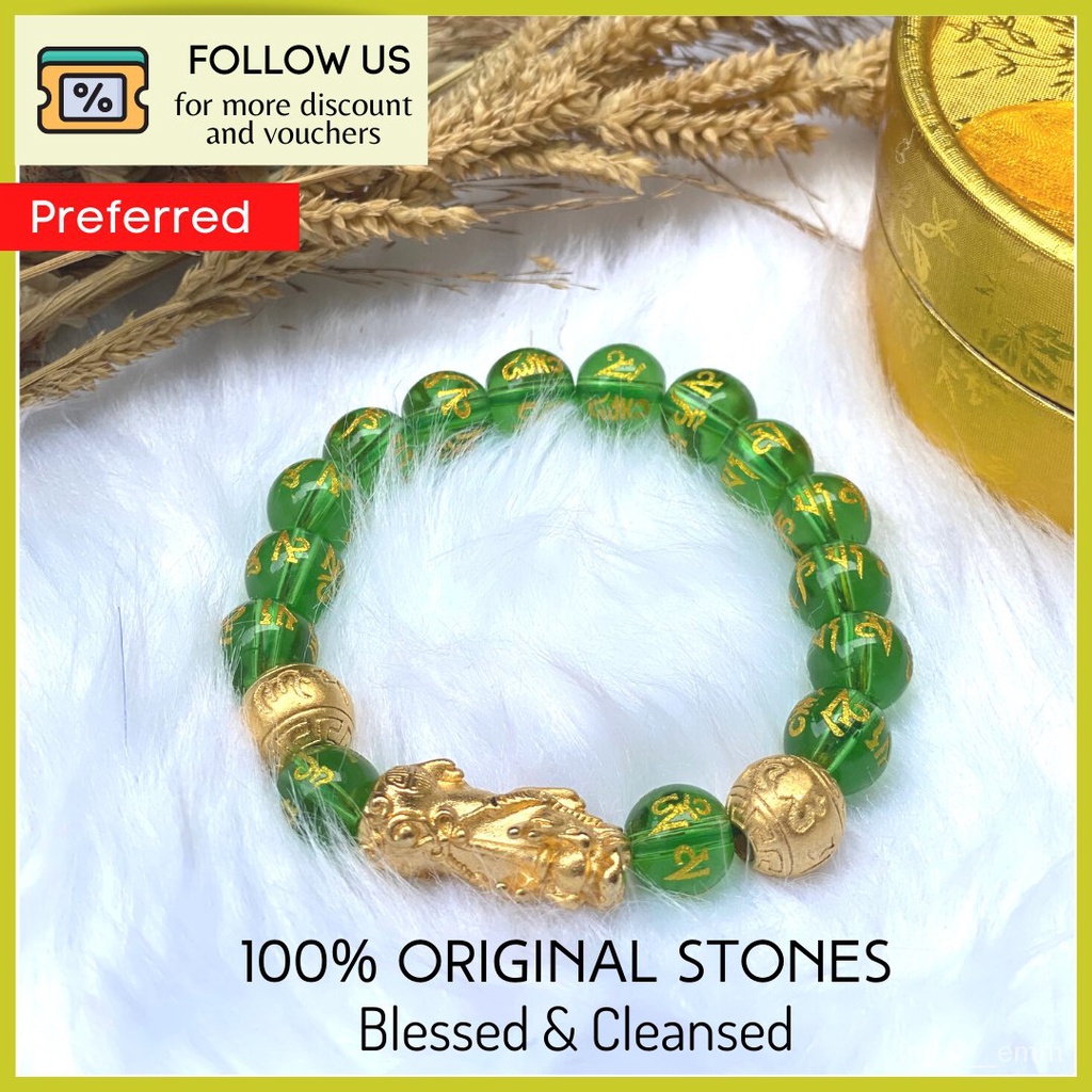 GREEN PIYAO BRACELET ORIGINAL 2022 Feng Shui GREEN Authentic Obsidian