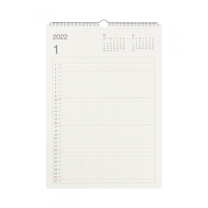 MUJI 2022 Bagasse Paper Family Wall Calendar Shopee Philippines