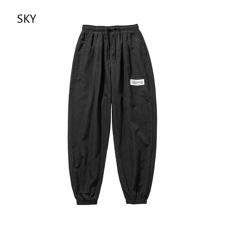 dance jogger pants