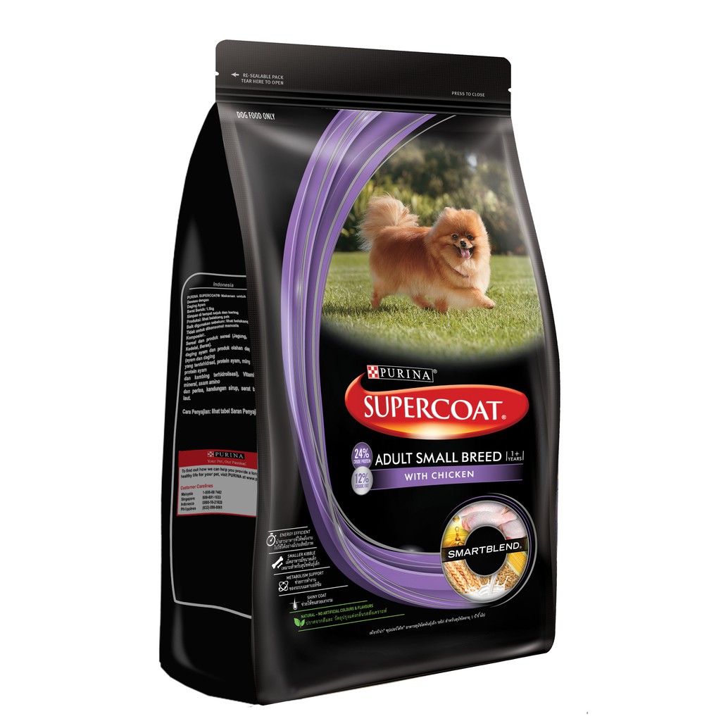 purina small breed dog food