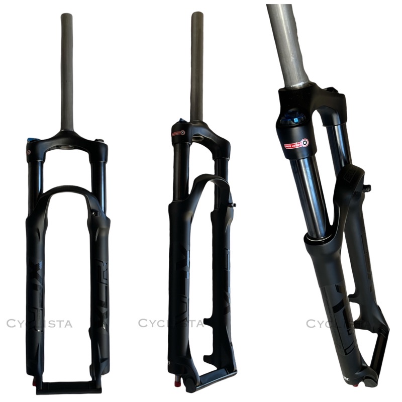 suspension suntour xcr