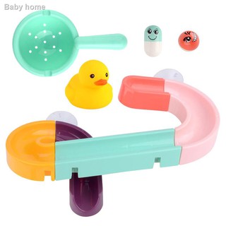 musical bath toys for babies