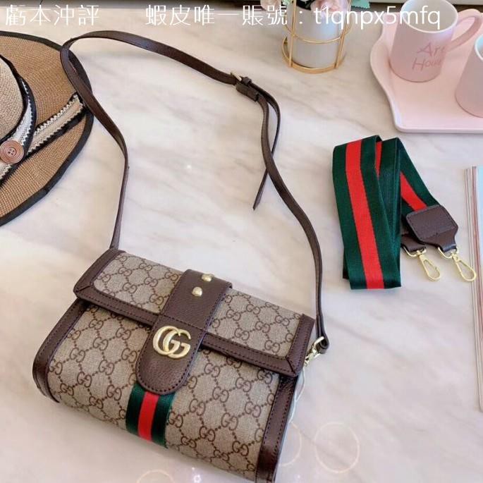 gucci long strap bag