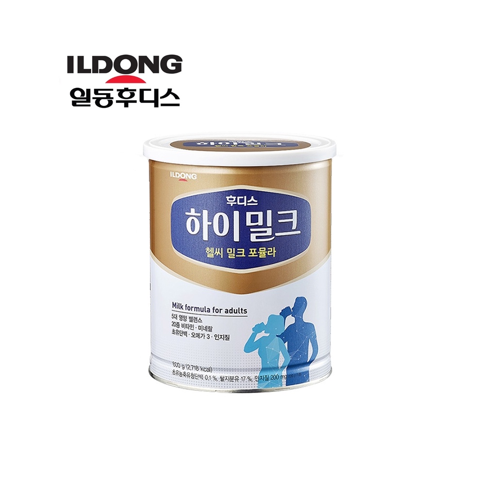 Best Protein Drink For Elderly Uk