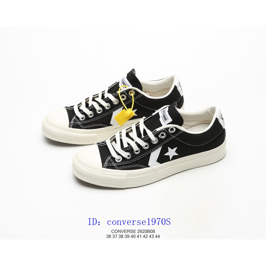 Converse Japan Breakstar Sk Cv Ox Skateboard Line Casual Shoes | Shopee  Philippines
