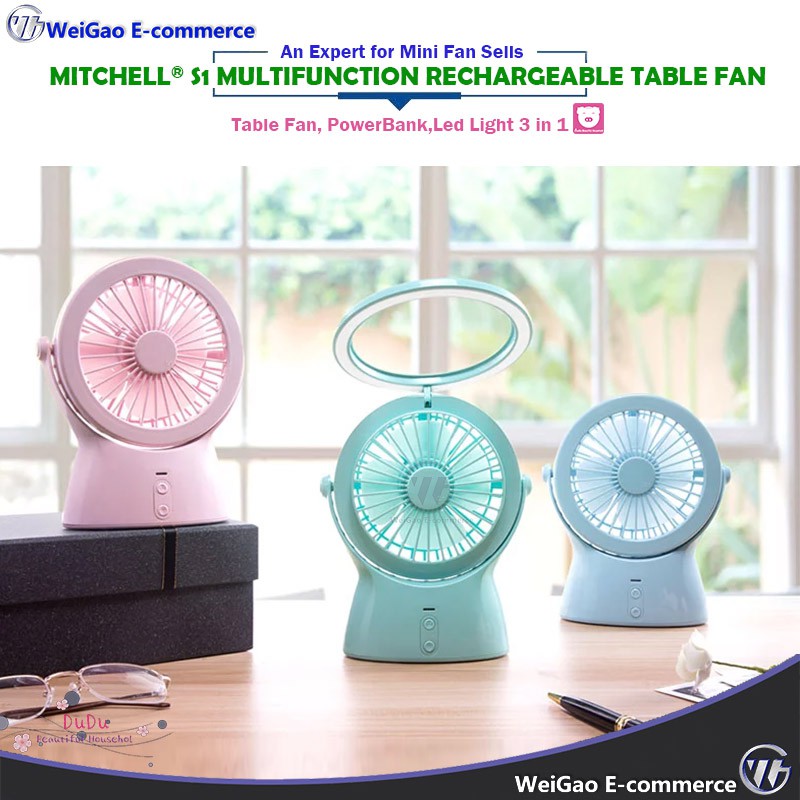 table fan with led light