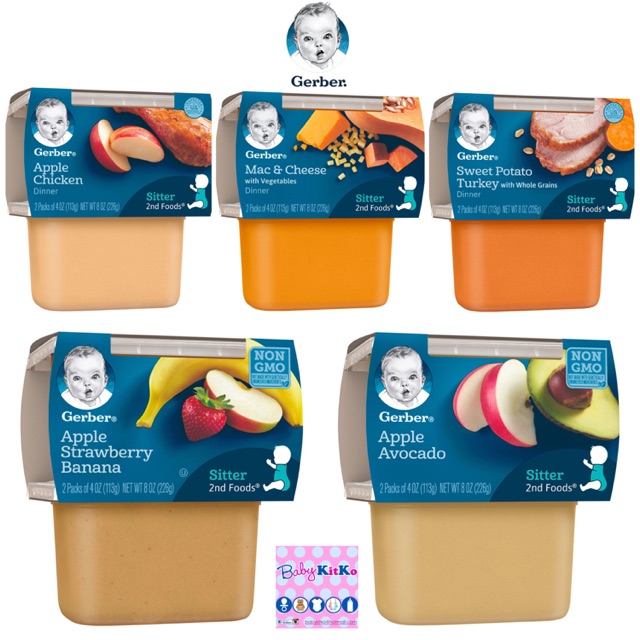 gerber 2 pack baby food