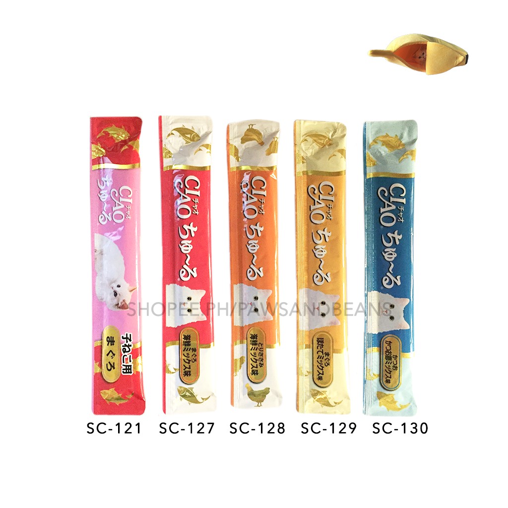 ciao-churu-cat-treats-per-piece-shopee-philippines