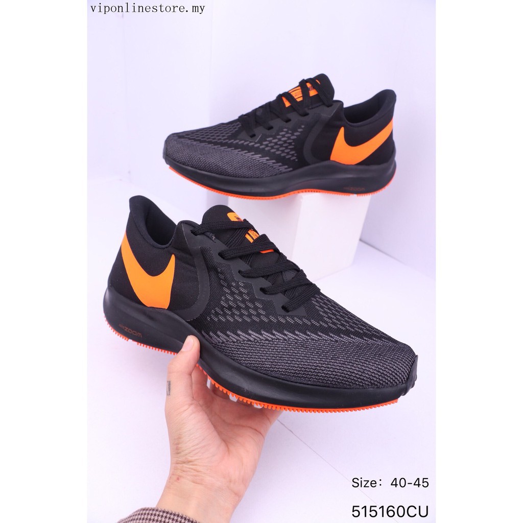 nike pegasus v6 turbo