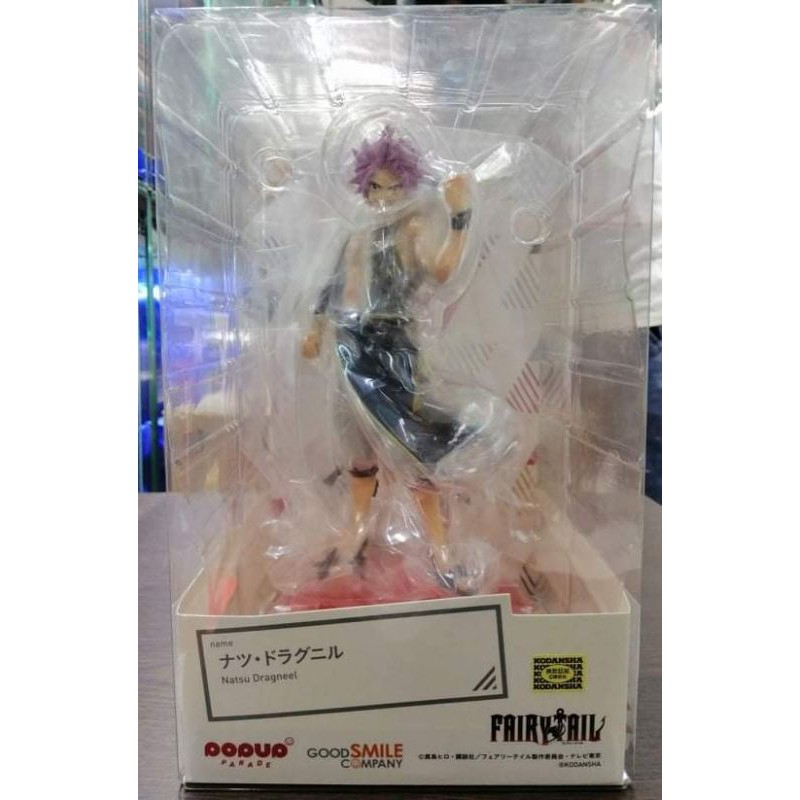pop up parade natsu dragneel