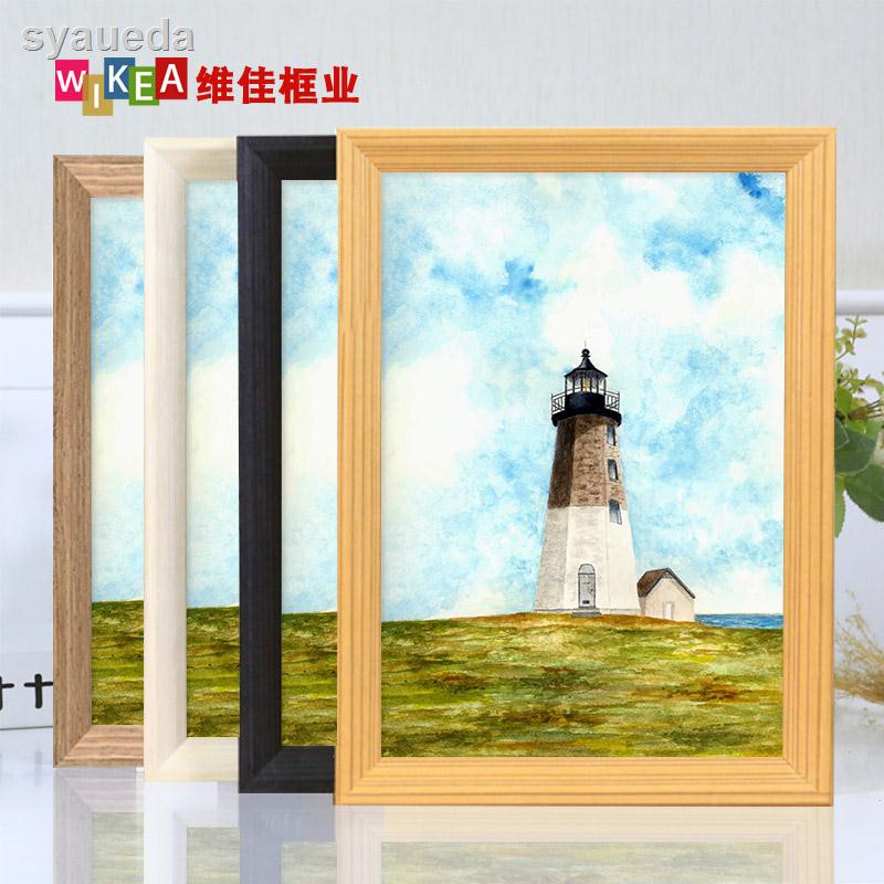 large size photo frame