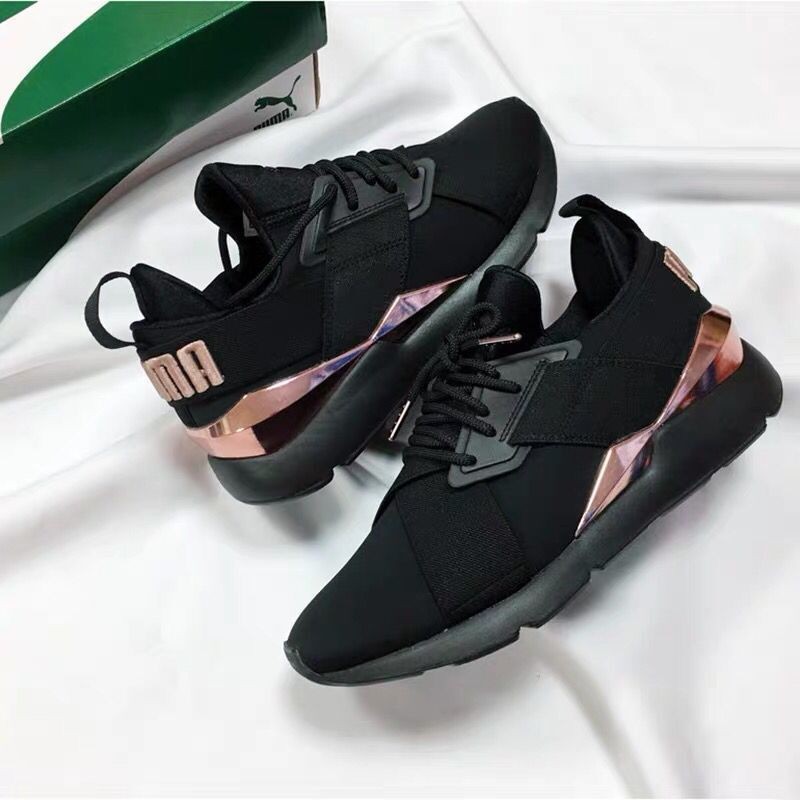 rose gold sport shoes