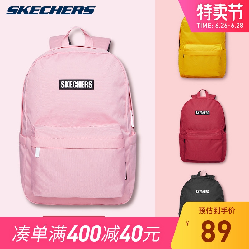 skechers bag philippines